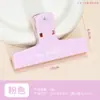 Clip Magnético de Aspecto Elevado, Clip Magnético Fuerte, Papelería de Oficina, Documento, Factura, Clip para Carpeta de Papel de Examen, Clip para Manual del Estudiante