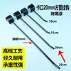 Mingchuang Youkou Tarjeta 2.0 Gancho Negro Blanco Línea Única Doble Línea Gancho Recto Tubo Cuadrado de 20 mm Estante Gancho para Teléfono Móvil Joyería