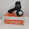 Câmera Ding'An Qq-562Ts500-Sxdh 5 Milhões Alerta de Voz Luz Negra (Armazém de Módulos)