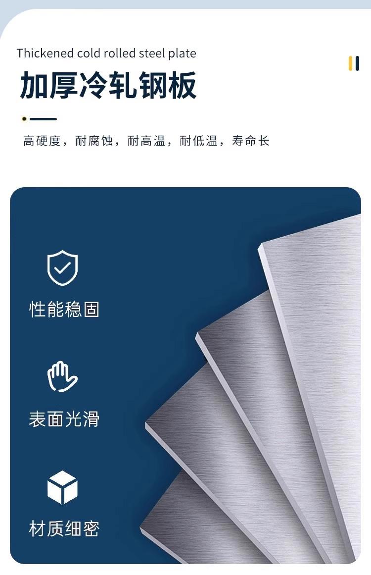 详情图片_16.jpg