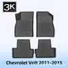 Adecuado para Chevrolet Volt 2011-2015 Alfombrillas 3D para Todo Clima de TPE y Alfombrilla para Maletero