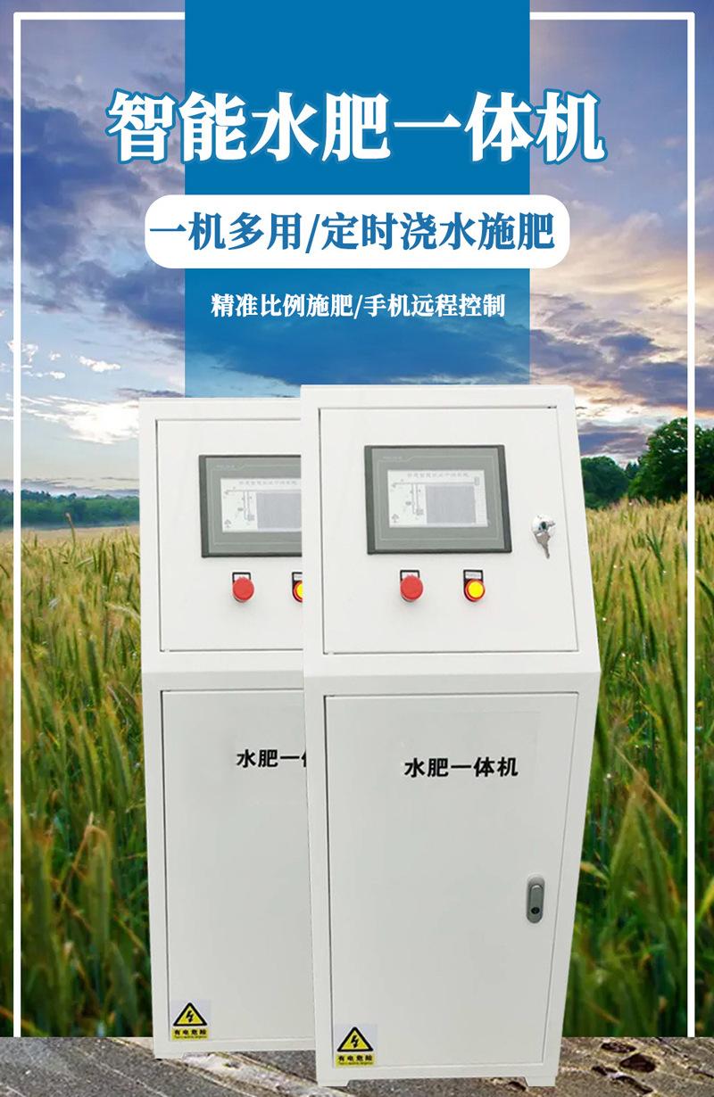 详情图片_1.jpg