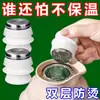 Tapón de Termo de Acero Inoxidable para Uso Doméstico, Tapón de Termo de Silicona, Tapón de Botella de Agua Caliente, Tapón de Botella Térmica