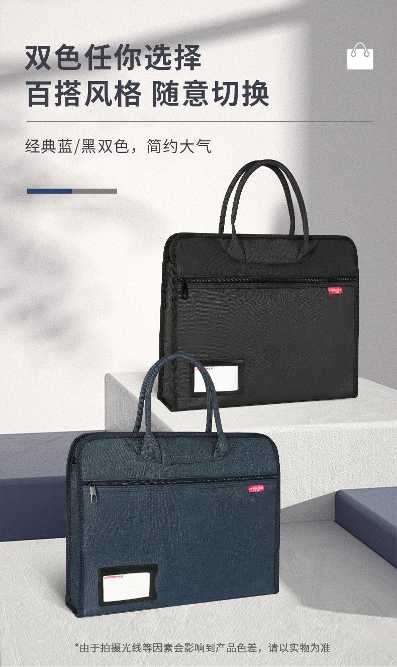 8043详情_02.png