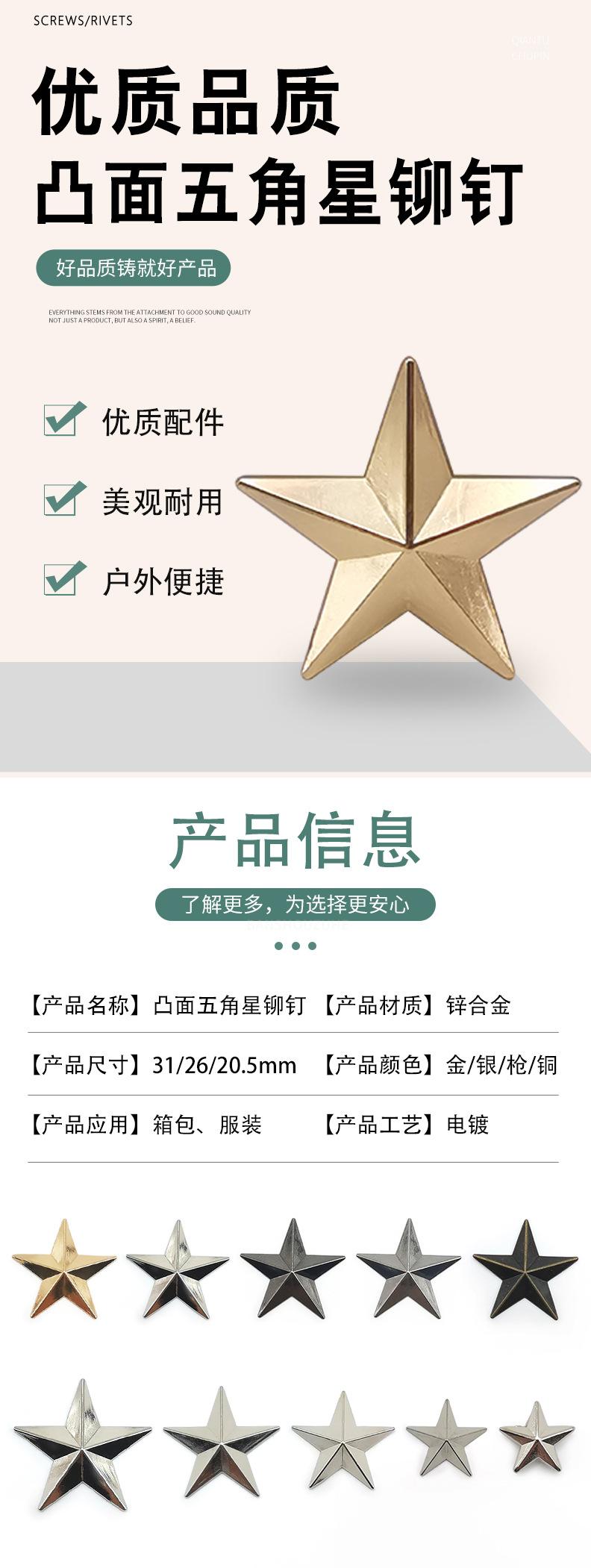 详情页1.jpg