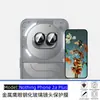 Adecuado para Nothingphone2Aplus Película Protectora de Lente Ojo de Águila Metálica para Cámara Trasera Película Protectora HD Anti-Rayaduras