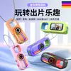 Nuevo modelo transfronterizo LK039 cámara de pulgar para grabación de alta definición, mini y ligera, usable para instantáneas diarias con luces deslumbrantes