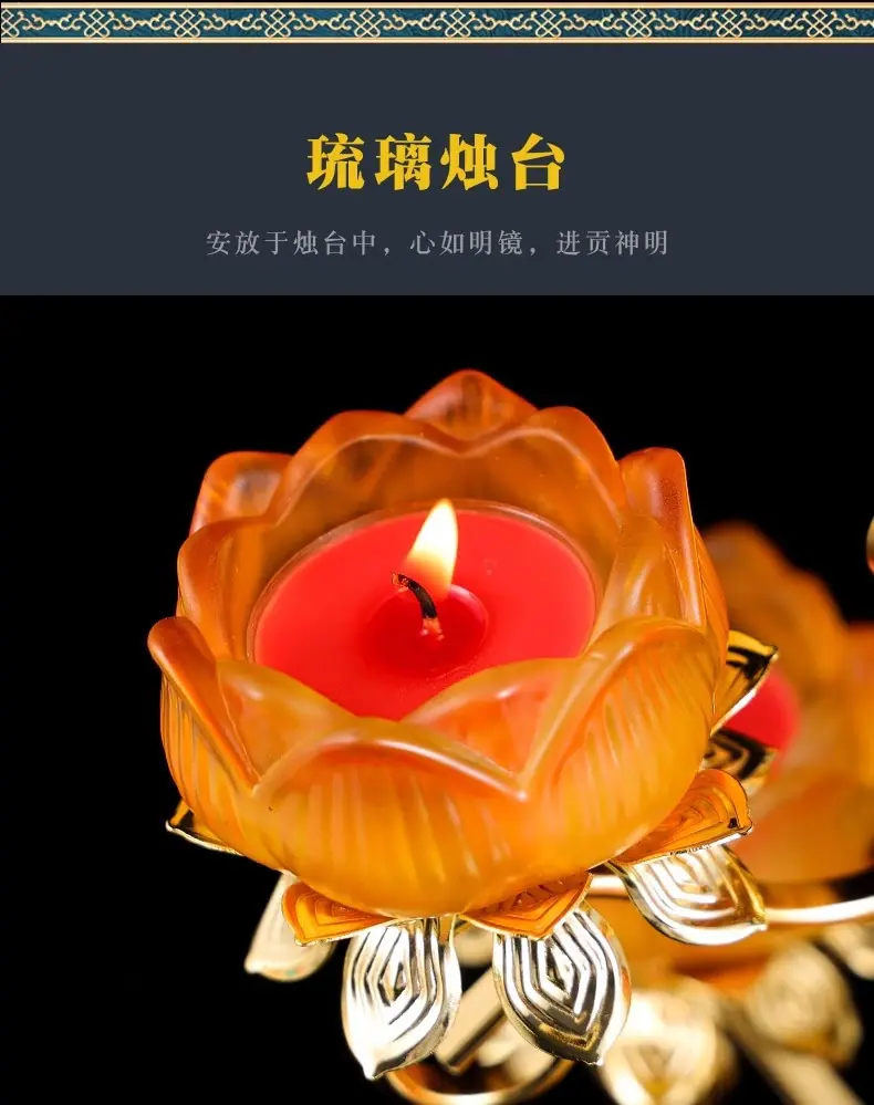 详情图18.jpg