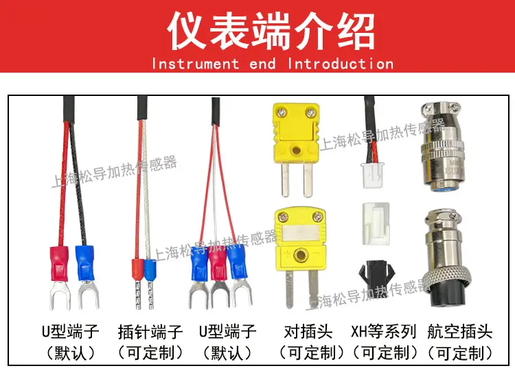 详情页大图加细节图加透视图_08