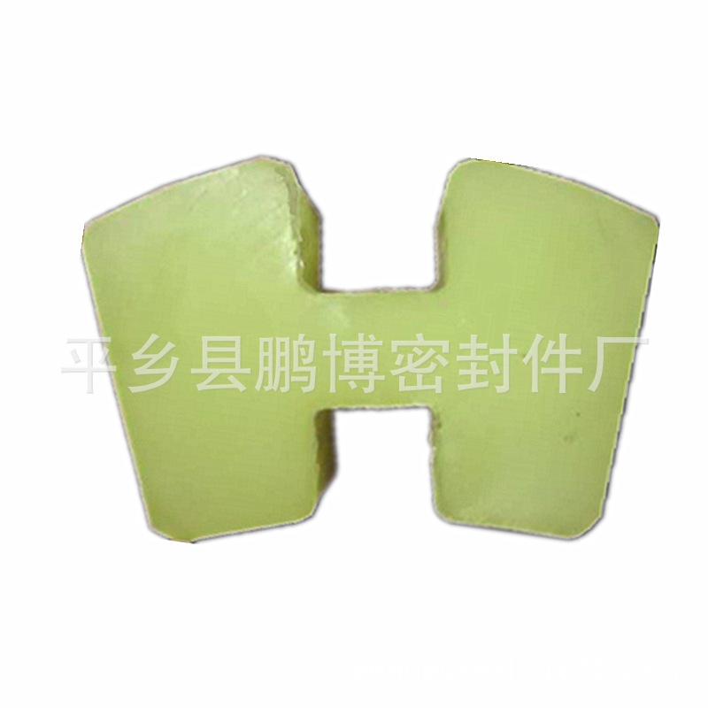 微信图片_20200323203552_副本_副本