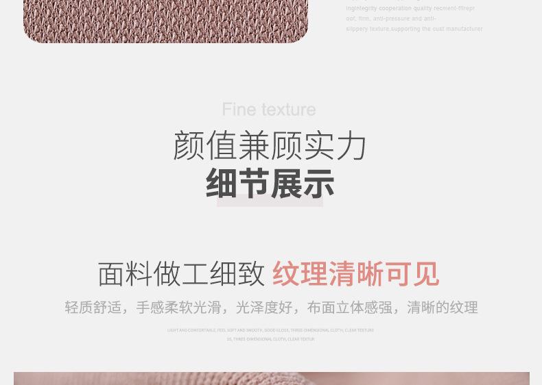【大金布行】新版详情_15