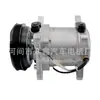 Compressor de ar condicionado automotivo JSS14D401023 8103100-M18 GW4G15 8103200-S16