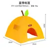 Nido para Cobaya, Tienda Nido sin Fondo para Conejo para Todas las Estaciones, Casa Escondite Transpirable y Lavable para Erizo y Cobaya, Nido para Conejo