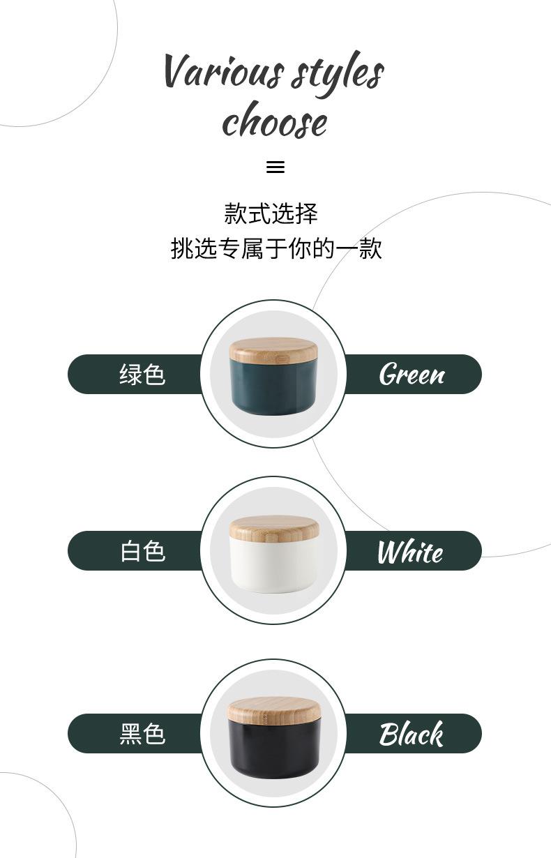 木盖烟灰缸详情_09.jpg