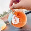 Colgantes de Felpa de Caqui al por Mayor para Accesorios de Coche y Bolsos, Regalos de Cumpleaños, Llaveros