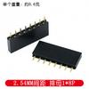 Paso de 2.54MM hembra simple hembra zócalo de pin hembra base/base de pin 1*6p 1*8p 1*10p
