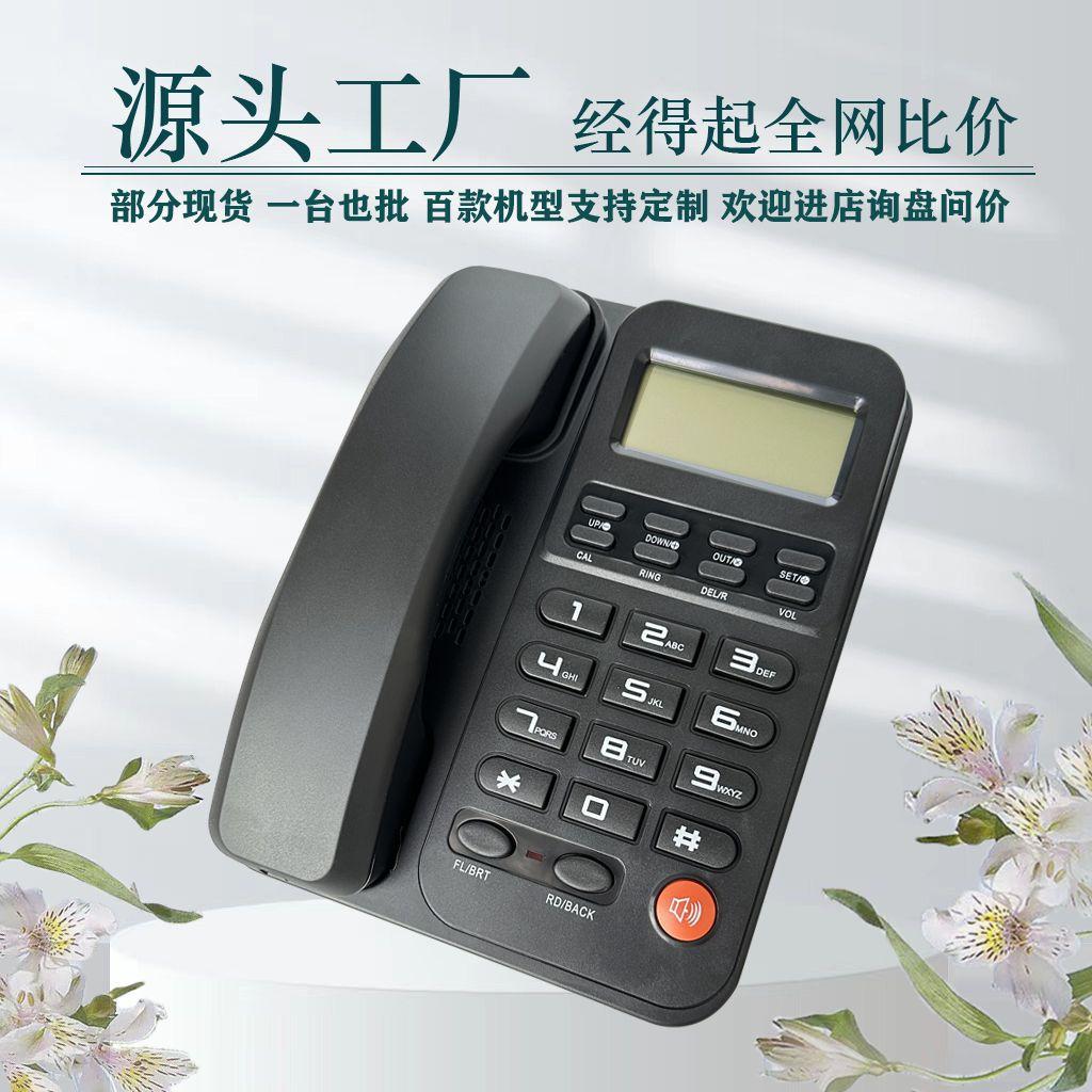 首图白模板（白新绿） 拷贝