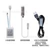 Luces led con controlador RF RGB 24 teclas 44 teclas caja blanca pequeña mini USB 5V -24V tira de luz control remoto