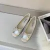Zapatos de Mujer de Suela Plana Estilo Noche Suave Suela Blanda 2026 Nuevo Verano Zapatos de Frijol Negro Bruja