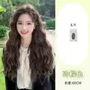 Peluca Yiduo para Mujer con Diadema Completa Cabello Largo Rizado Onda de Agua Esponjoso Naturalmente Parte Superior Alta del Cráneo Ligera y Sin Rastro Set de Peluca