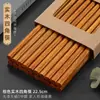 Pauzinhos pontiagudos estilo japonês Pauzinhos de madeira para asas de frango Comerciais e domésticos Sem laca Sem cera Cozinhar sushi Madeira maciça Longo prazo Rápido crescimento