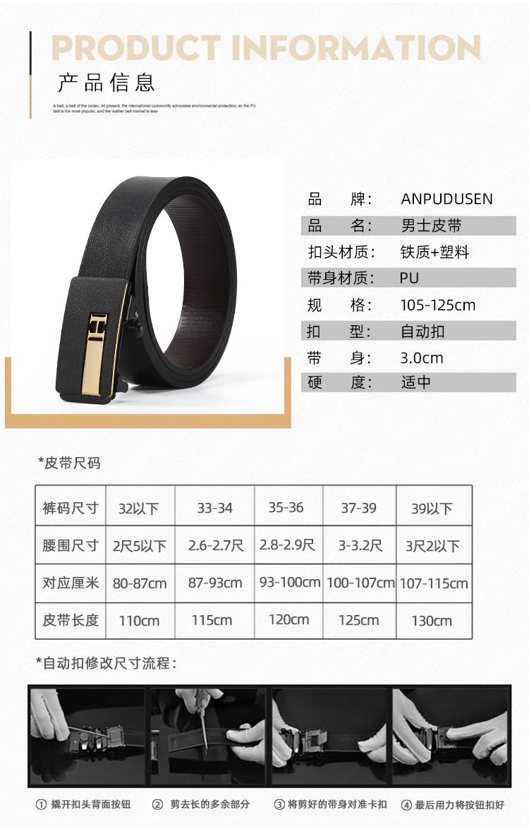 详情页_05.jpg