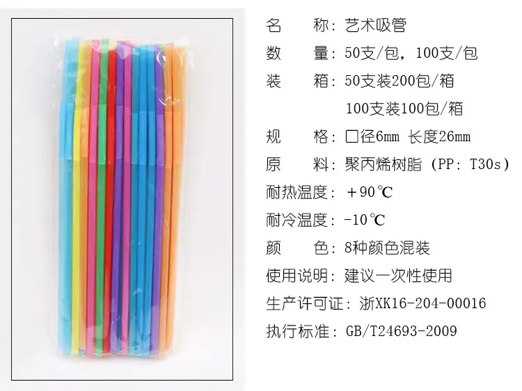 详情_02
