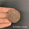 Pulsera Colgante de Guanyin de Cuatro Brazos Estilo Xizang Vintage, Collar de Cuentas Budistas, Accesorios de Cobre, Cuentas Sueltas, Accesorios de Pinza, Colgante del Dios de la Riqueza