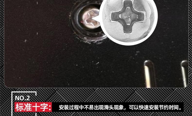 201不锈钢PB十字圆头平尾自攻螺丝_03_08.jpg