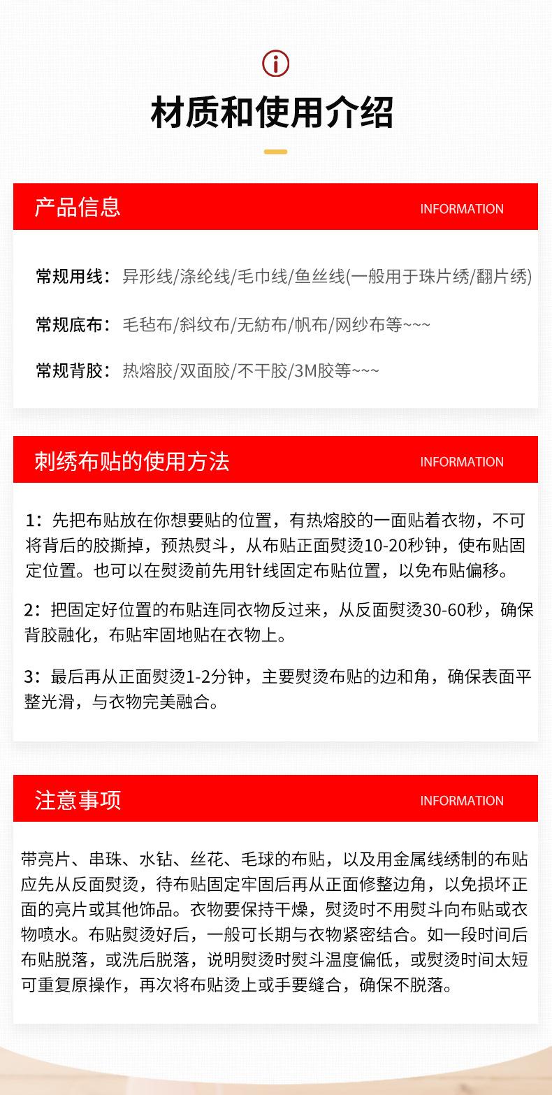 未标题-1_09.jpg