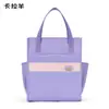 Estuche Estudiante Oveja Kala Bolsa para Tutorías Alto Valor Nicho Femenino Color Caramelo Impermeable Antibacteriano Bolsa para Papelería Bolsa para Tareas Masculino