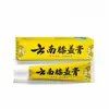 Venta directa desde la fuente Alibaba Farmacia dropshipping distribución venta caliente al por mayor = Douyin Kuaishou Rodillera Yunnan 20g
