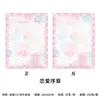 Momentos Emocionales Destacados: Serie Palabras de Amor y Palabras Soñadoras Papel de Regalo de Flores, Cartón Grueso, Envoltura de Ramo de Rosas, Papel Kraft