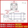 Molde Cilindro Móvil Ligero Mod Tipo Varilla Hidráulico Ajustable Carrera Acero Inoxidable Inducción Magnética Tipo Telescópico