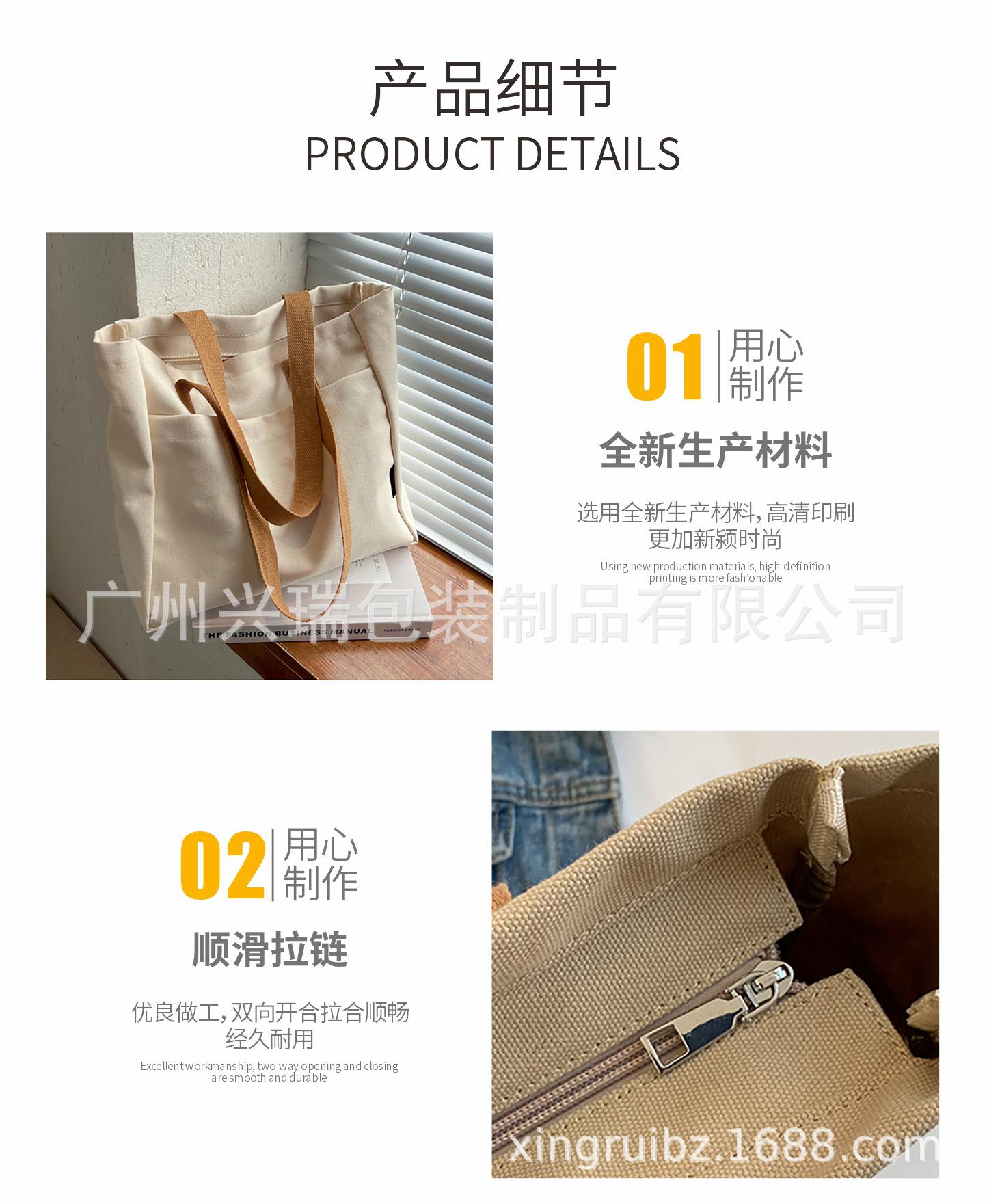 大容量简约单肩百搭休闲托特包_07.jpg