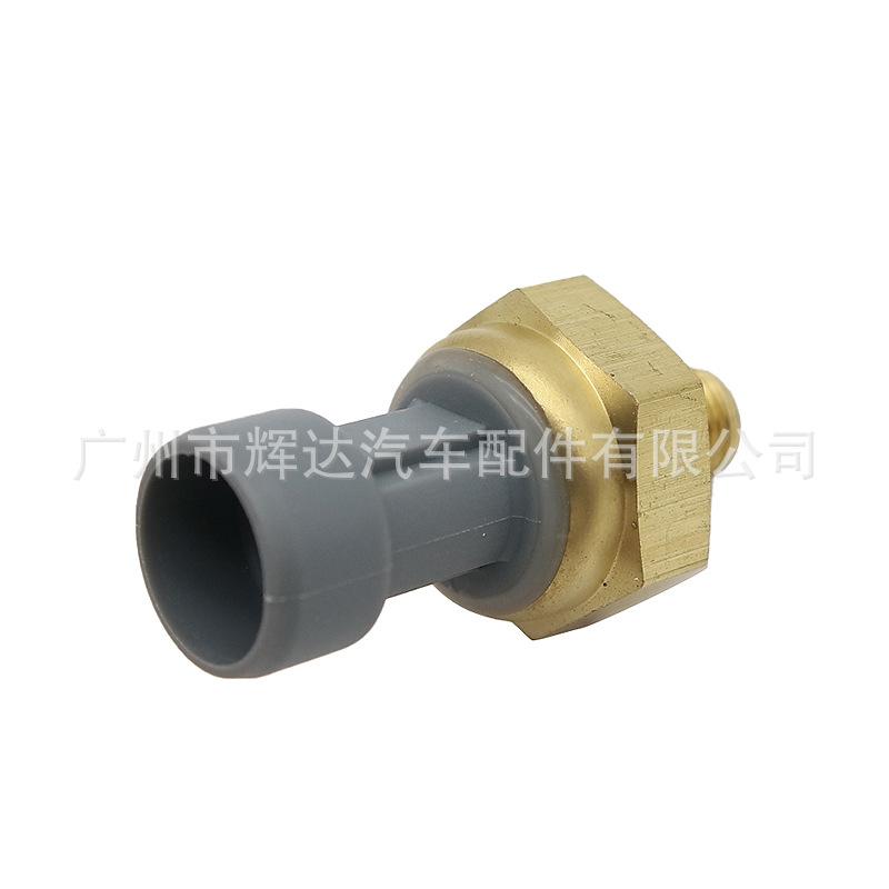 1846481C92 (7)
