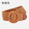 Cinturón Tejido para Mujer Estilo Europeo y Americano sin Perforaciones Cinturón de Aleación con Hebilla Redonda para Mujer con Faja para Vestido Cinturón de Cintura Fábrica