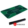 Tapete de Mesa para Póker Texas Hold'em, Mantel para Mesa de Dados, Cartas de Póker, Blackjack, 21, Alfombrilla de Ratón Grande de Goma, Tapete de Mesa