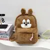 Mochila Escolar Fofa Estilo Japonês Desenho Animado Transfronteiriça Ins Macia Menina Grande Capacidade Bolsa Infantil Fofa Fábrica