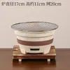Estufa de barbacoa, estufa para hacer té, estufa lateral casera de estilo antiguo para interiores, estufa de barbacoa de celebridad de internet, estufa de barro de carbón, estufa de carbón para exteriores
