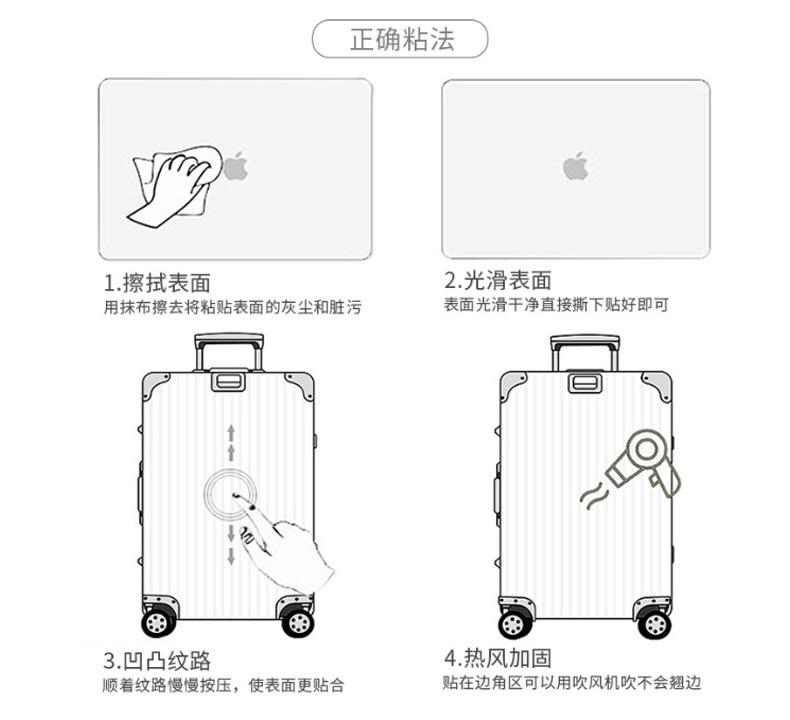 一键复制_20230413112302