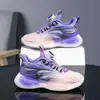 Zapatos deportivos de cuero para niños, estilo primaveral, de malla, transpirables, de tamaño mediano y grande, para baloncesto, para correr y entrenar.