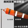 Bolsa de Dirección del Viento Industrial, Tubo de Dirección del Viento, Bandera de Dirección del Viento, Marca de Dirección del Viento Meteorológica, Bolsa de Dirección del Viento Reflectante Luminosa, Marca de Dirección del Viento
