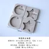 Moldes de Silicone para Folhas de Cera de Aromaterapia DIY, Vários Estilos de Combinação, Moldes de Etiqueta Suspensa de Gesso Perfumado de Furo Único e Múltiplas Formas