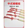 Tira de bambu fatia de bambu bambu nanmu natural tira de bambu plana artesanatos especiais tira de placa de bambu plana bastão de ensino régua disciplinar badalo de bambu ponteiro de ensino