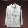 Traje Tang de Seda de Hielo de Primavera y Verano para Hombres de Mediana Edad y Ancianos, Traje de Otoño de Manga Larga, Camisa de Seda para Papá, Hanfu para Abuelo