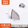 Abrazadera en F para Paneles Laminados, 18 Abrazaderas de Boca de Pez para Paneles Laminados, Abrazadera para Fijación de Vidrio, Abrazadera de Vidrio, Soporte Engrosado Ajustable, Panel de Partición