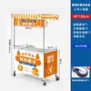 Soporte de Exhibición Plegable Móvil de Moda con Ruedas, Carrito Pequeño para Puestos de Comida, Estante para Mercados Nocturnos con Lona