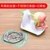 Pelador de Frutas de Manivela, Pelador de Manzanas Multifuncional, Pelador Doméstico, Pelador Giratorio, Herramienta Manual para Pelar