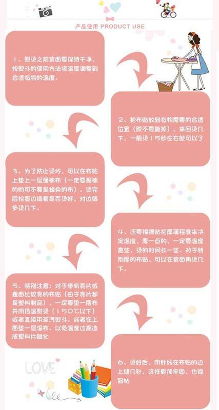 详情4.jpg